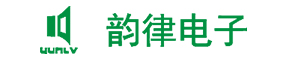 惠州韻律電子科技有限公司